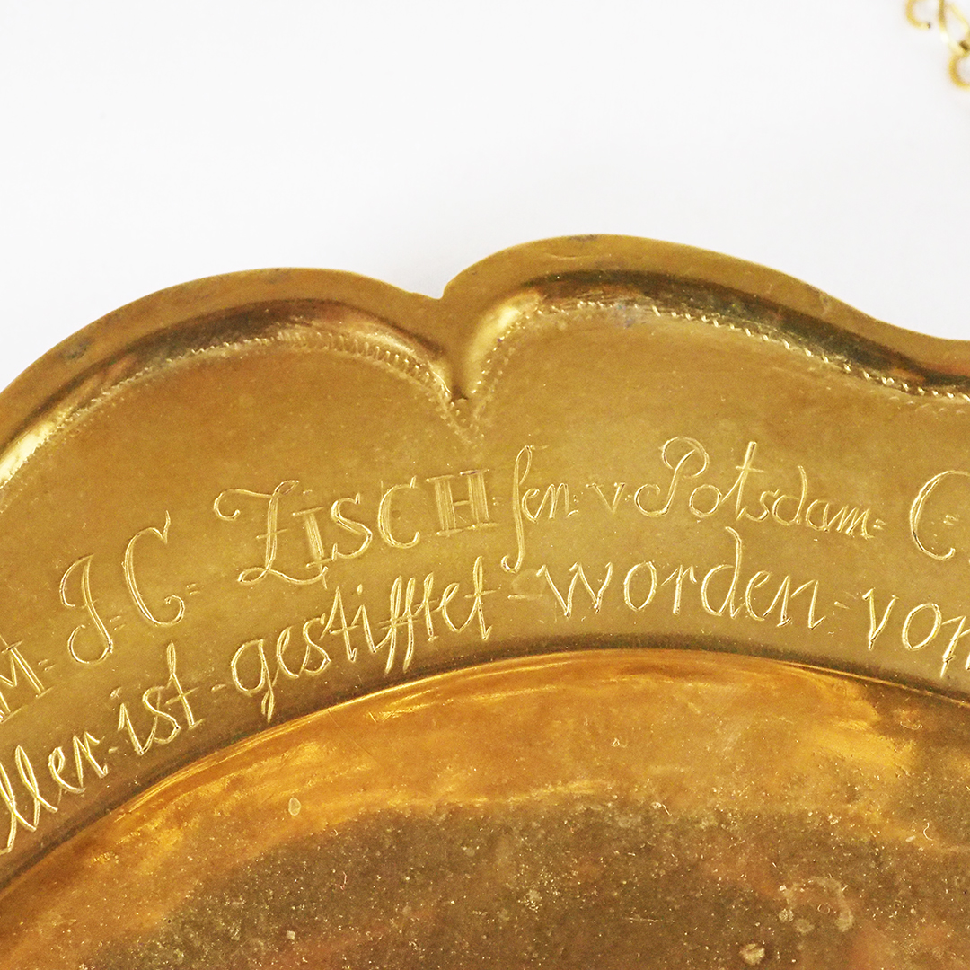 Tobacco plate from the Potsdamer Glaser Gesellschaft, dated: "1778"